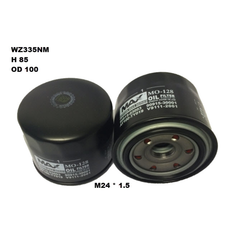 Wesfil Oil Filter WZ335NM