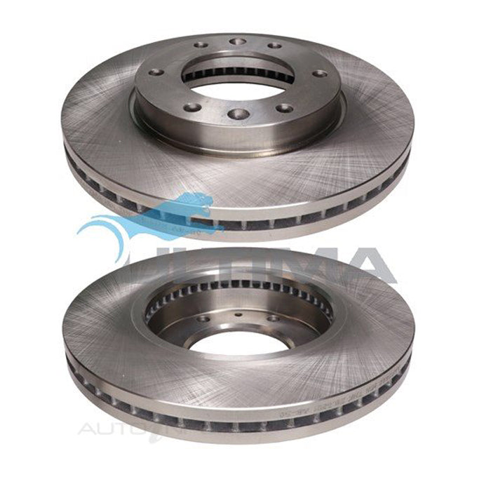 Ultima Disc Brake Rotor AAP2460