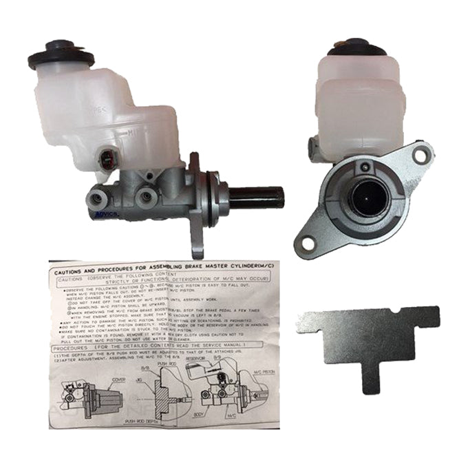 Protex Brake Master Cylinder 210A0636