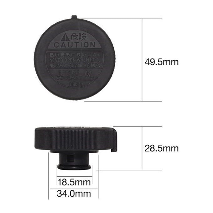 Tridon Radiator Cap CV16110