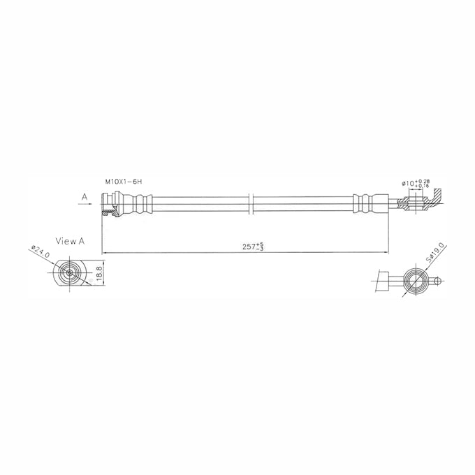 Protex Brake Hose H1634