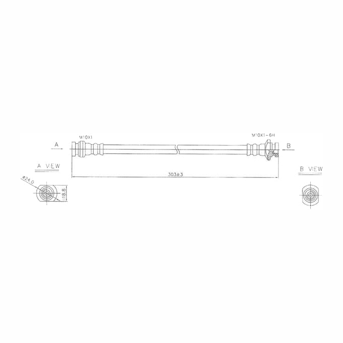 Protex Brake Hose H1794