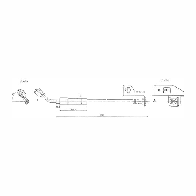 Protex Brake Hose H1853