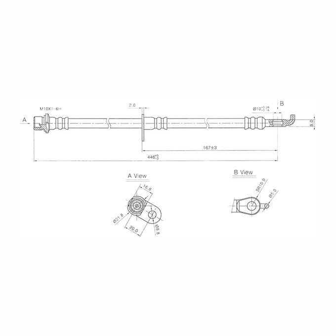 Protex Brake Hose H3471